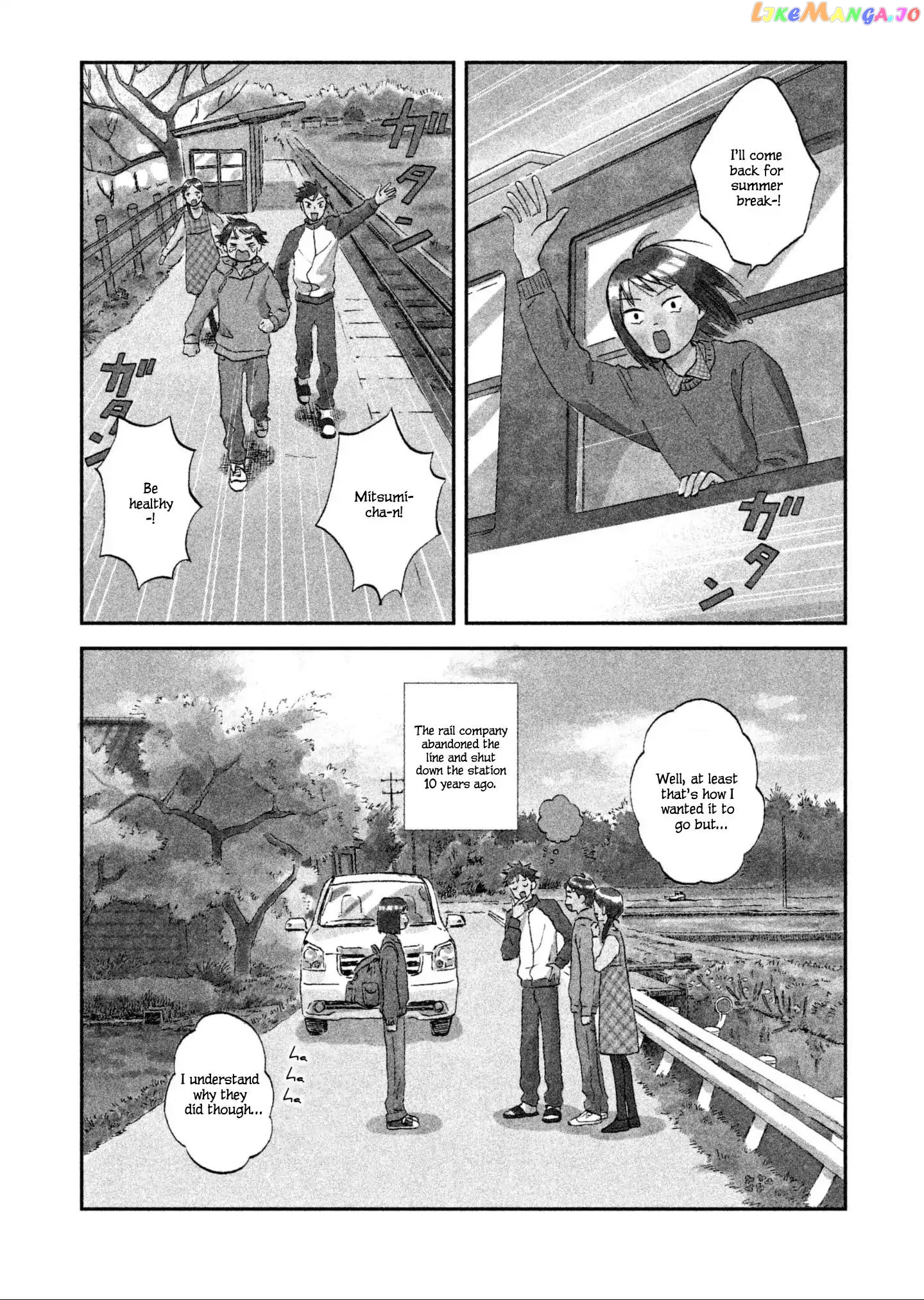 Skip to Loafer, Chapter 1 image 08